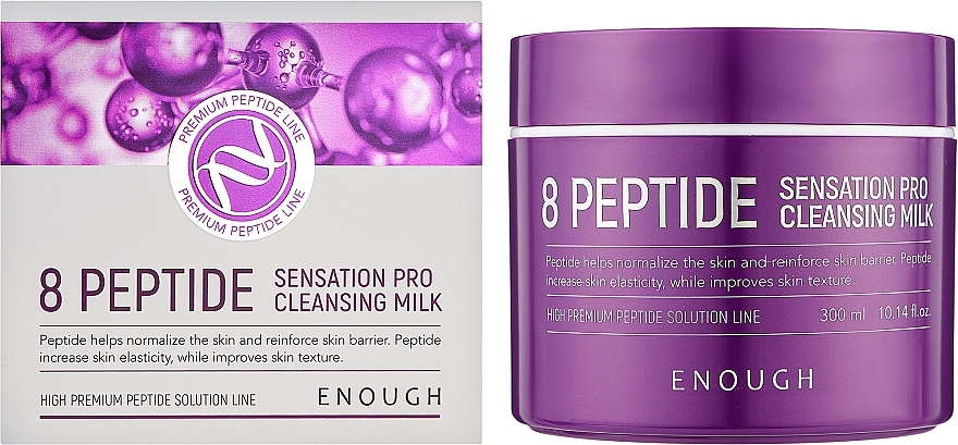 Очищувальне молочко для обличчя з пептидами - Enough 8 Peptide Sensation Pro Cleansing Milk — фото N2