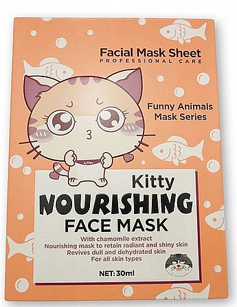 Тканинна маска "Кітті" - Wokali Animal Kitty Nourishing Face Mask — фото N1