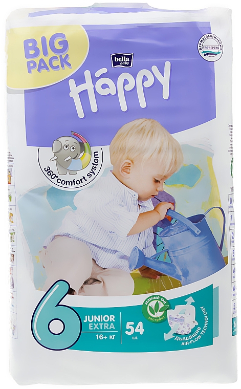 Детские подгузники "Happy" Junior Extra 6 (16 + кг, 54 шт) - Bella Baby — фото N1