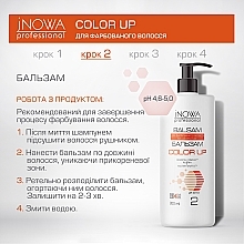 Бальзам для фарбованого волосся, з дозатором - JNOWA Professional 2 Color Up Hair Balm — фото N3