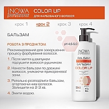 Бальзам для окрашенных волос, с дозатором - JNOWA Professional 2 Color Up Hair Balm — фото N3