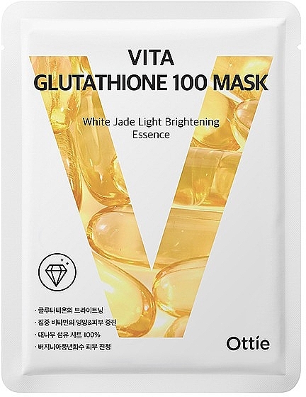 Осветляющая тканевая маска для придания яркости - Ottie Vita Glutathione 100 Mask 