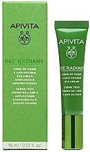 Духи, Парфюмерия, косметика Крем для кожи вокруг глаз - Apivita Bee Radiant Signs Of Aging & Anti-Fatigue Eye Cream