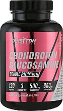 Харчова добавка "Хондроїтин + глюкозамін" - Vansiton Chondroitin Glucosamine — фото N1