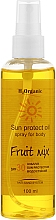 Духи, Парфюмерия, косметика Солнцезащитный спрей для тела SPF 30 - H2Organic Sun Protect Oil Fruit Mix SPF30