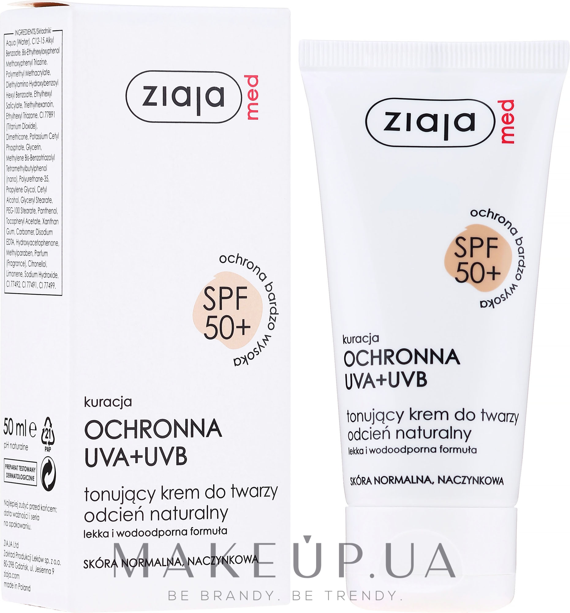 Тонизирующий крем для лица для нормальной кожи SPF 50+ - Ziaja Med Toning Face Cream Natural Shade UVA+UVB — фото 50ml