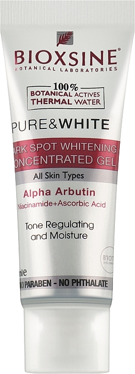Концентрированный осветляющий гель для кожи - Bioxsine Pure & White Dark Spot Whitening Concentrated Gel — фото N1