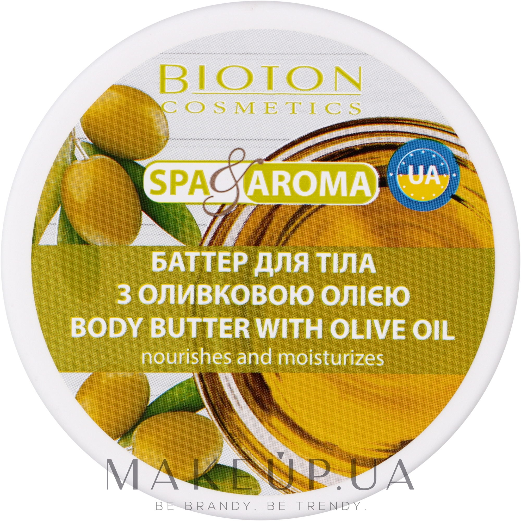 Баттер для тела с оливковым маслом - Bioton Cosmetics Spa & Aroma Body Butter With Olive Oil — фото 250ml
