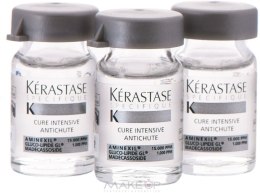 Духи, Парфюмерия, косметика УЦЕНКА Средство от выпадения волос - Kerastase Specifique Cure Intensive AntiChute Aminexil