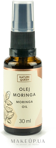 Косметична олія "Моринга" - Nature Queen — фото 30ml