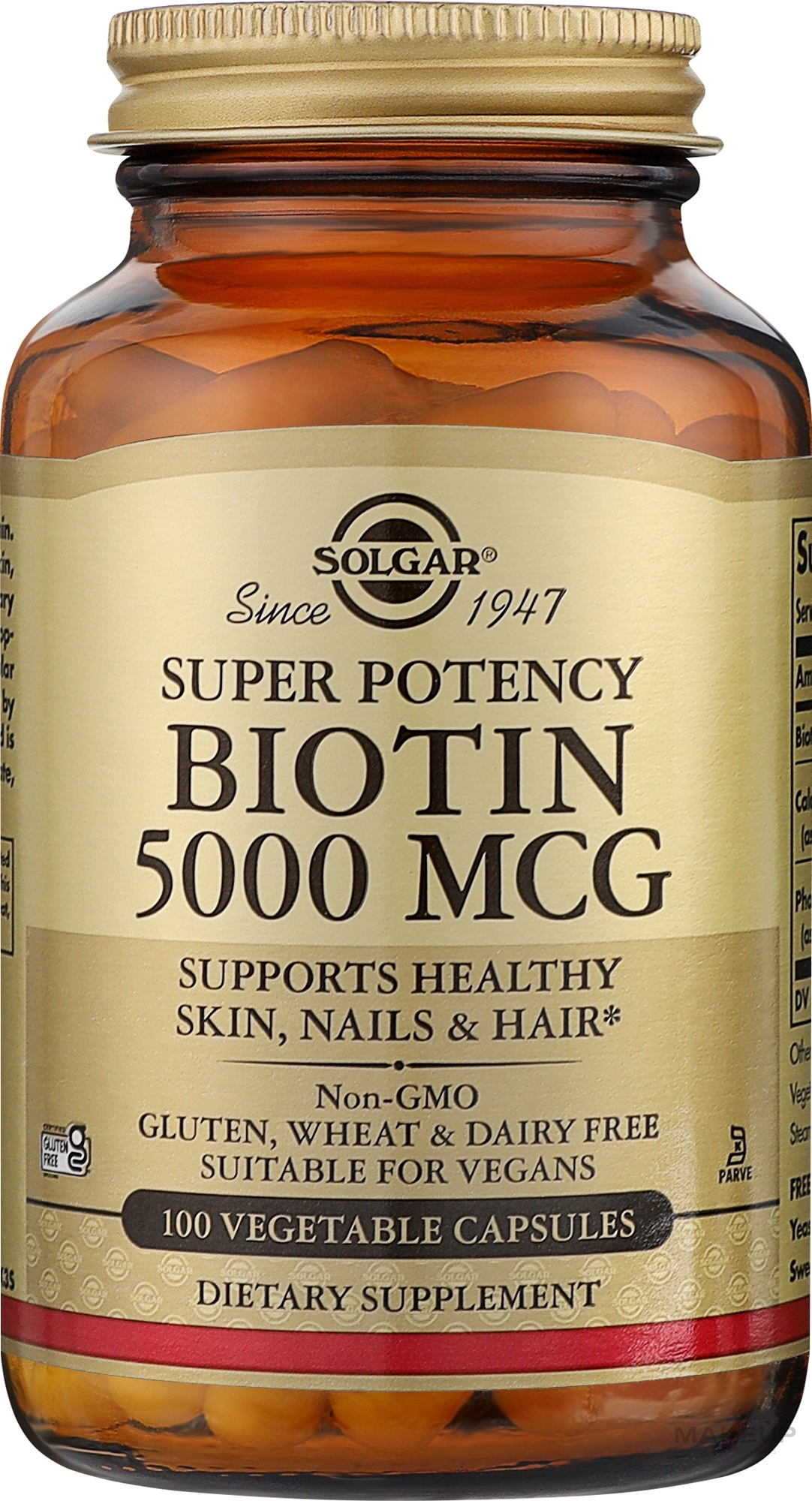 Біотин, 5000 мкг - Solgar Super Potency Biotin — фото 100шт