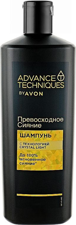 Шампунь для волосся - Avon Advance Techniques Ultimate Shine — фото N7