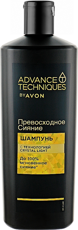 Шампунь для волос - Avon Advance Techniques Ultimate Shine — фото N7