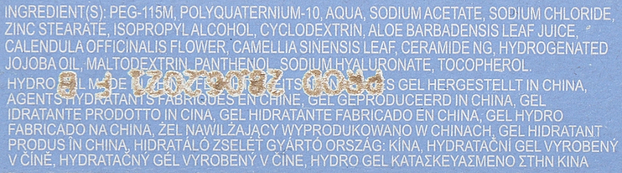 Набор сменных лезвий "Hydro 3", 5 шт. - Wilkinson Sword Hydro 3 Skin Protection Aloe — фото N3