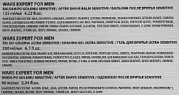 Набор - Wars Expert For Men Sensitive (ash/90 ml + ash/b/125 ml + gel/200 ml) — фото N3