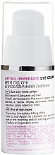 Молниеносный лифтинг-крем под глаза - Ed Cosmetics Immediate Lifting Eye Cream — фото N2