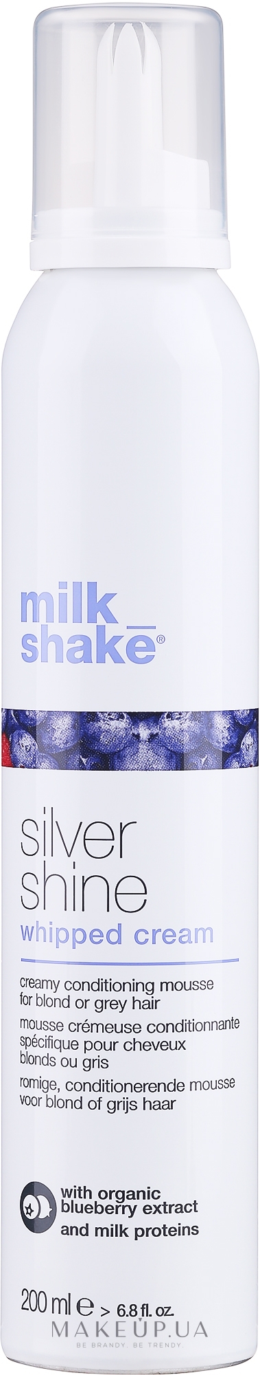 Крем-пена для волос - Milk Shake Silver Shine Whipped Cream — фото 200ml