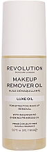 Духи, Парфюмерия, косметика Очищающее масло для снятия макияжа - Revolution Skincare Makeup Remover Cleansing Oil 