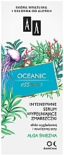 Парфумерія, косметика Сироватка для обличчя проти зморшок - AA Cosmetics Oceanic Essence