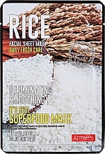 Парфумерія, косметика Розгладжувальна маска для обличчя - Dermal Mask Rice