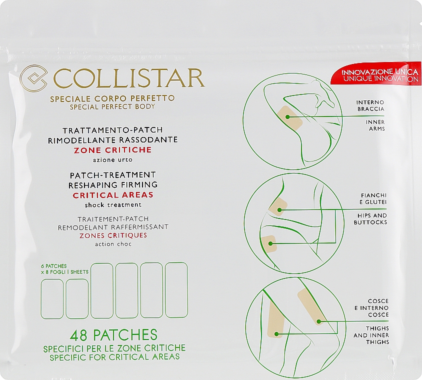 Патчи для тела - Collistar Special Perfect Body Patch-Treatment Reshaping Firming Critical Areas — фото N2