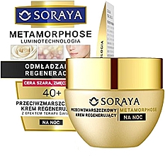 Духи, Парфюмерия, косметика Ночной крем для лица - Soraya Metamorphose Night Cream 40+