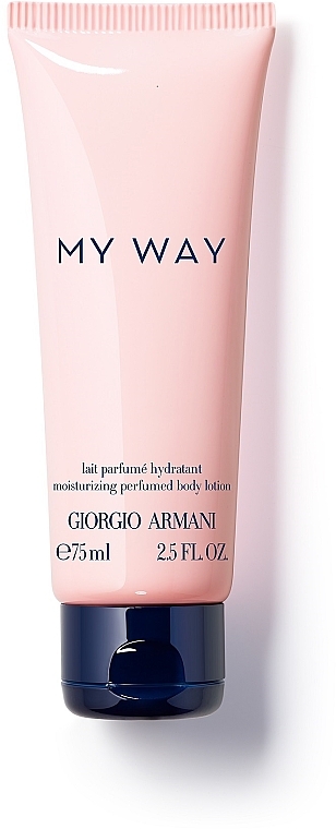 ПОДАРУНОК! Giorgio Armani My Way - Лосьйон для тіла — фото N1