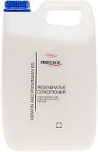 Бальзам для волос с кератином + провитамином В-5 - Prosalon Conditioner With Keratin +Pro Vit. B5 — фото N3