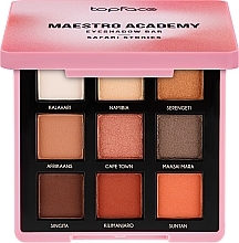 Духи, Парфюмерия, косметика УЦЕНКА Палетка теней для век - Topface Maestro Academy Eyeshadow Bar *