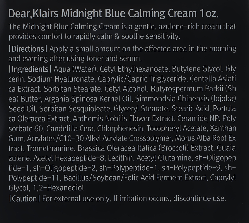 Зволожувально-пом'якшувальний крем для обличчя - Klairs Midnight Blue Calming Cream — фото N3