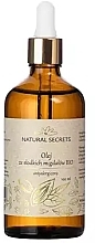 Олія солодкого мигдалю - Natural Secrets Sweet Almond Oil — фото N2