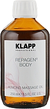 Духи, Парфюмерия, косметика Миндальное массажное масло - Klapp Repagen Body Almond Massage Oil