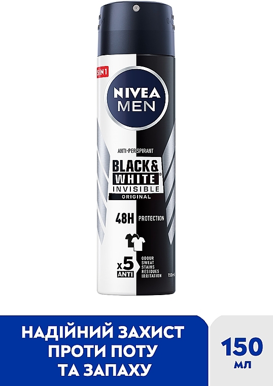 Антиперспірант "Чорне та біле. Невидимий" - NIVEA MEN Black & White Invisible Original Anti-Perspirant — фото N2
