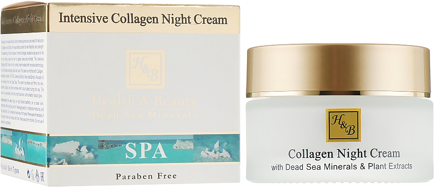 Інтенсивний нічний крем з колагеном - Health and Beauty Intensive Collagen Night Cream — фото N1