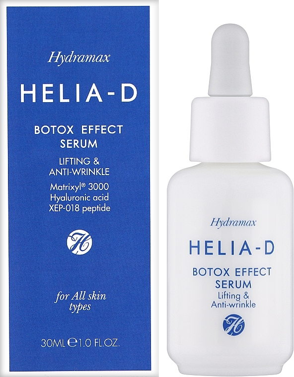 Сироватка для обличчя з ефектом ботоксу - Helia-D Hydramax Botox Effect Serum — фото N2