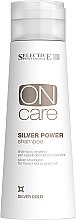 Серебряный шампунь для обесцвеченных или седых волос - Selective Professional On Care Silver Power Shampoo — фото N2