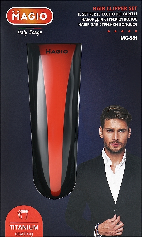 Машинка для підстригання волосся MG-581 - Magio — фото N2