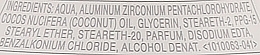 Дезодорант-антиперспирант "Защита от пятен" - Avon On Duty Invisible 48H Anti-persrirant — фото N2