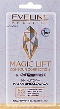 Хвилинна маска для обличчя - Eveline Cosmetics Magic Lift Contour Correction — фото N1