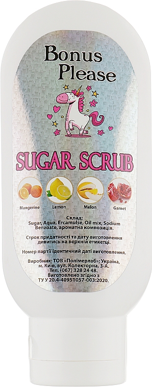 Сахарный скраб "Гранат" - Bonus Please Sugar Scrub Garnet