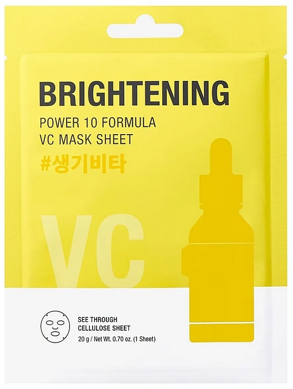 Освітлювальна тканинна маска - It´s Skin Power 10 Vc Sheet Mask — фото N1