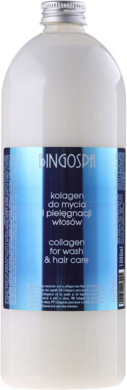 Шампунь для волос с коллагеном - BingoSpa Hair Wash and Care Collagen — фото N2