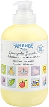 Детский шампунь для волос и тела - L'Amande Enfant Gentle Child Soap for Body & Hair — фото N1
