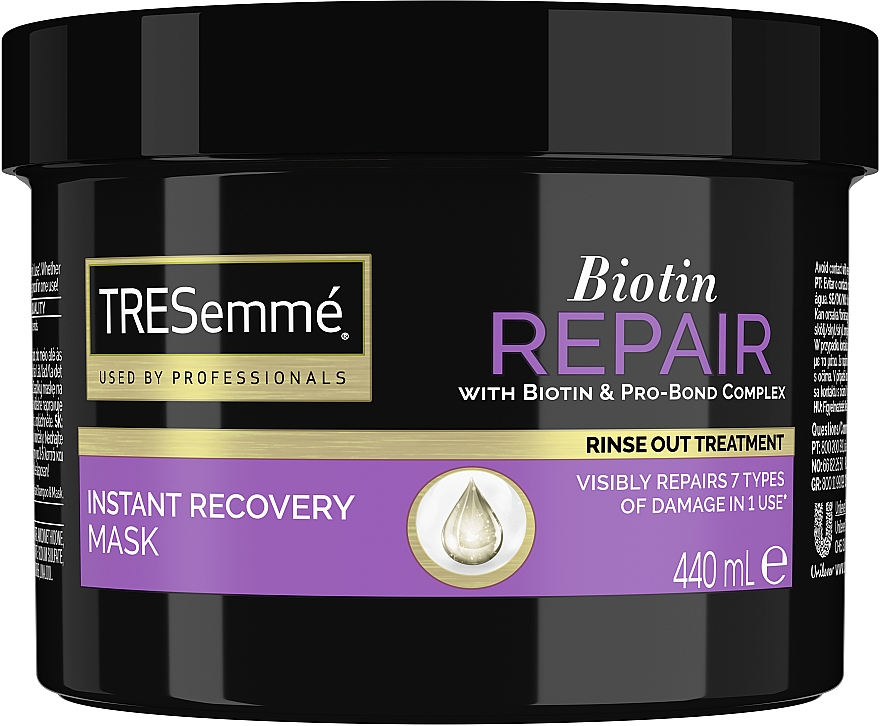 Маска для волосся "Відновлювальна" - Tresemme Biotin Repair Instant Recovery Mask — фото N1