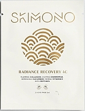 Парфумерія, косметика Маска для шкіри навколо очей - Skimono Radiance Recovery 4C Eye Mask