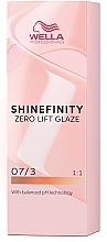 УЦЕНКА Краска для волос - Wella Professional Shinefinity Zero Lift Glaze * — фото N2