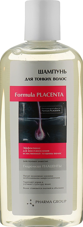 Шампунь "Гидролизат плаценты" для тонких волос - Pharma Group Laboratories Formula Placenta — фото N1