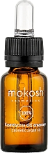 Масло аргановое - Mokosh Cosmetics Oil — фото N3