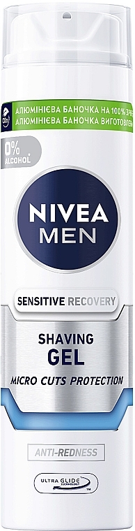 Відновлюючий гель для гоління для чутливої шкіри - NIVEA MEN Sensitive Recovery Shaving Gel