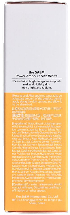 Освітлювальна сироватка для обличчя - The Saem Power Ampoule Vita-White — фото N3